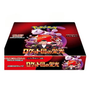 sv10 - Booster Box - Glory of Team Rocket