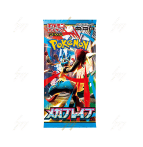 m1L - Booster Pack - Mega Brave