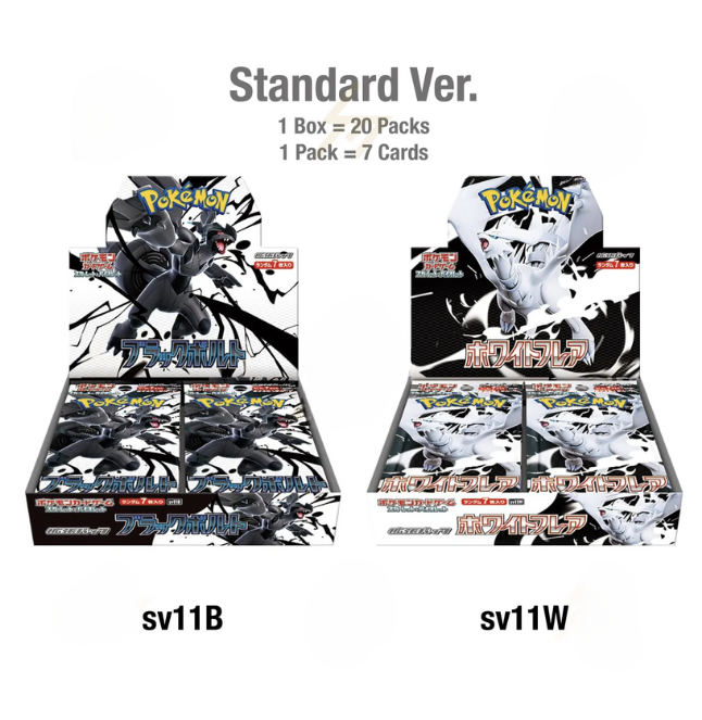 sv11B & sv11W - Booster Box - Black Bolt & White Flare