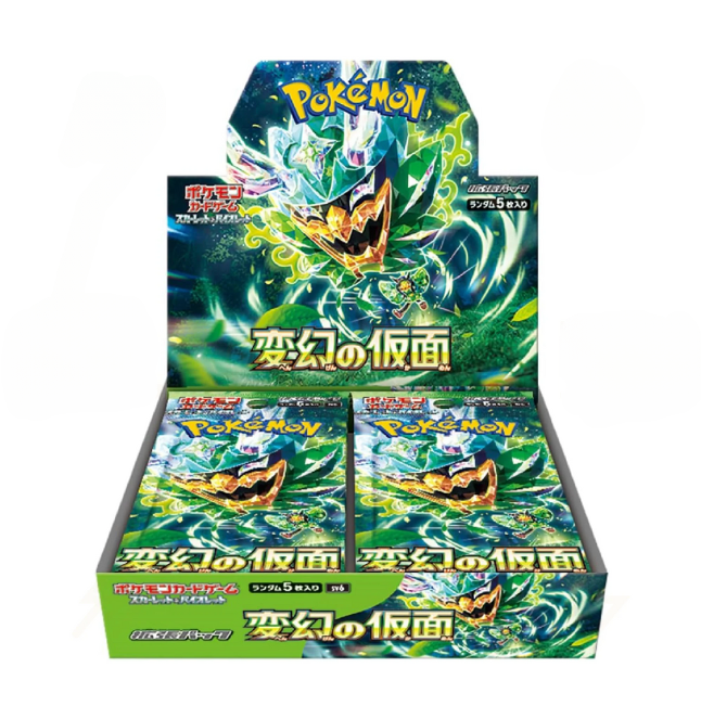 sv6 - Booster Box - Mask of Change